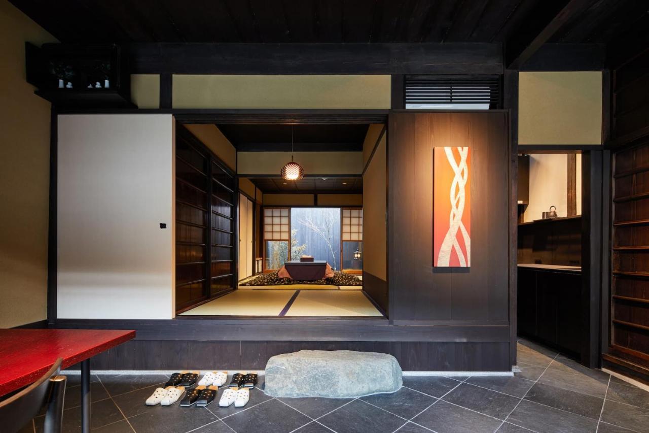 Kyoto Urushiro Wakasaya Villa Exterior photo