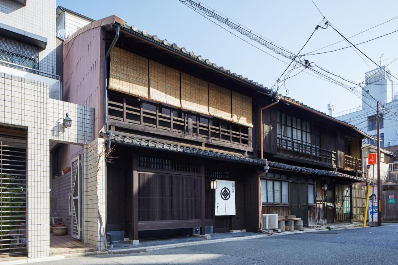 Kyoto Urushiro Wakasaya Villa Exterior photo